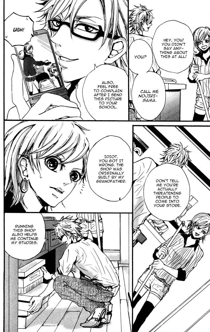 Genshoku Tsundere Danshi Semekare Chapter 5 page 8 - Chapter 5: Akai High Heeru
