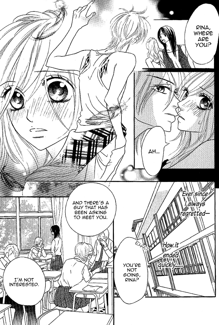 Gensoku Tsundere Danshi Ikenai Sensei Chapter 1.2 page 13 - Chapter 1 v2 : Ikenai Kiss O Shiyou, by Kuramochi Mari