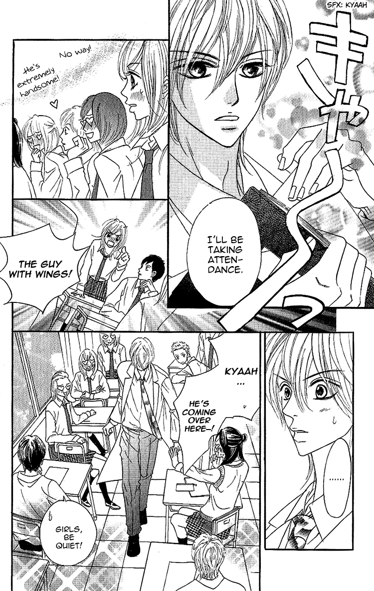 Gensoku Tsundere Danshi Ikenai Sensei Chapter 1.2 page 16 - Chapter 1 v2 : Ikenai Kiss O Shiyou, by Kuramochi Mari