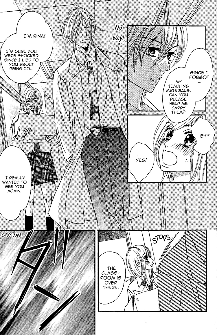 Gensoku Tsundere Danshi Ikenai Sensei Chapter 1.2 page 17 - Chapter 1 v2 : Ikenai Kiss O Shiyou, by Kuramochi Mari