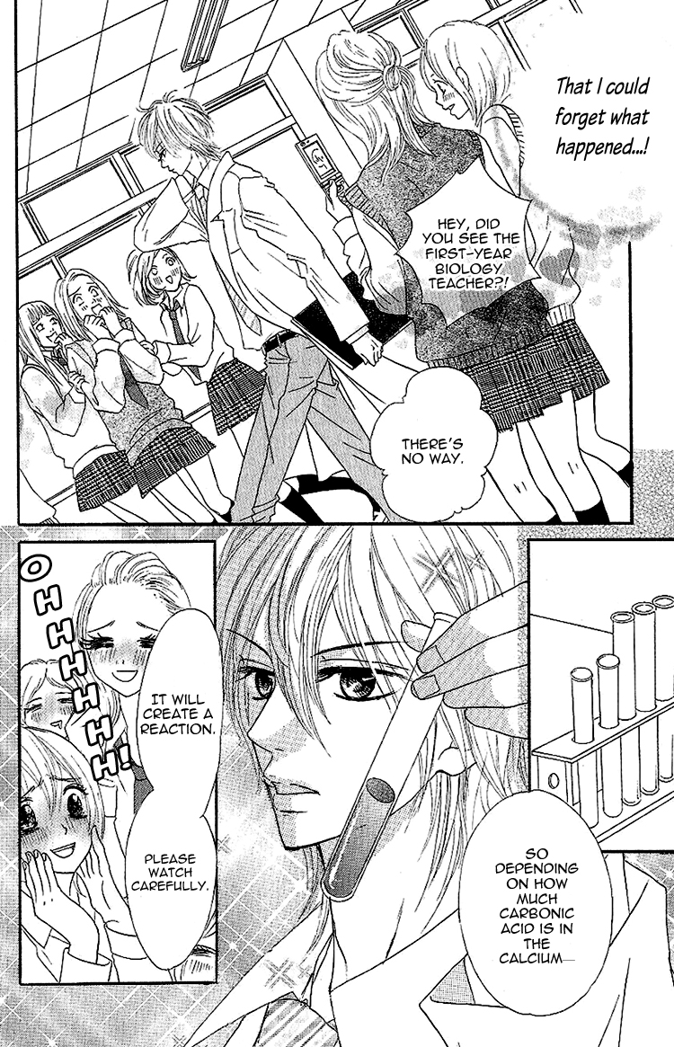 Gensoku Tsundere Danshi Ikenai Sensei Chapter 1.2 page 20 - Chapter 1 v2 : Ikenai Kiss O Shiyou, by Kuramochi Mari