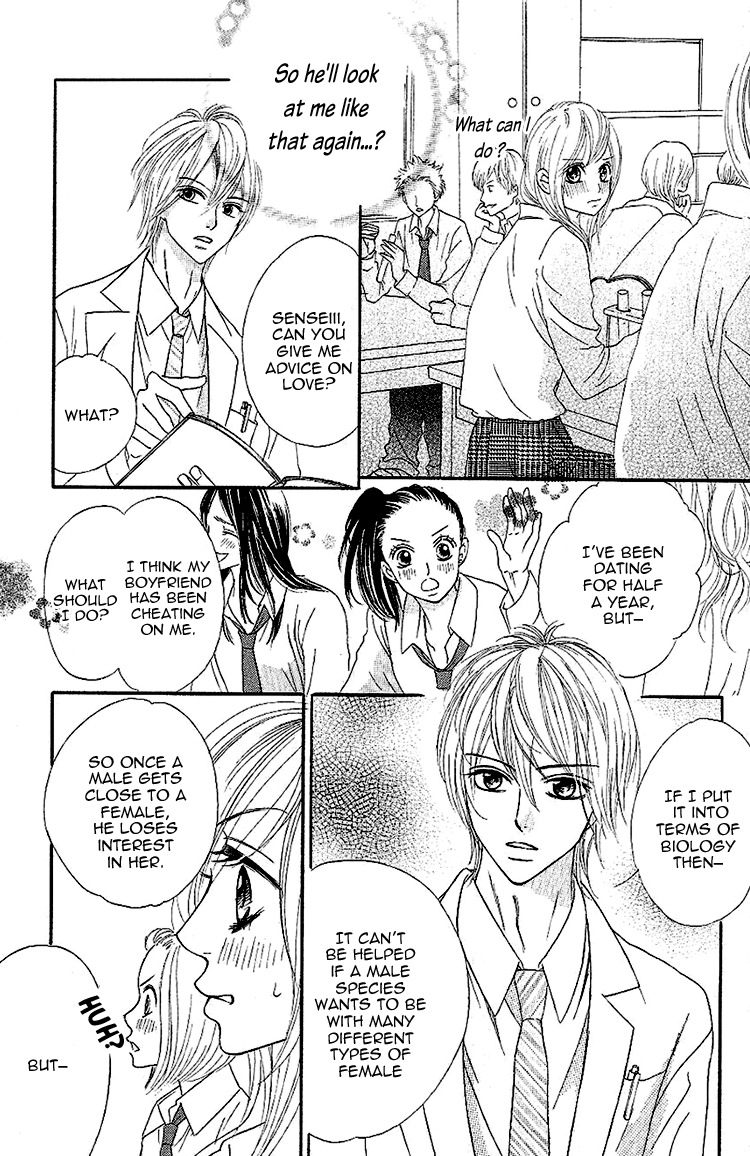 Gensoku Tsundere Danshi Ikenai Sensei Chapter 1.2 page 21 - Chapter 1 v2 : Ikenai Kiss O Shiyou, by Kuramochi Mari