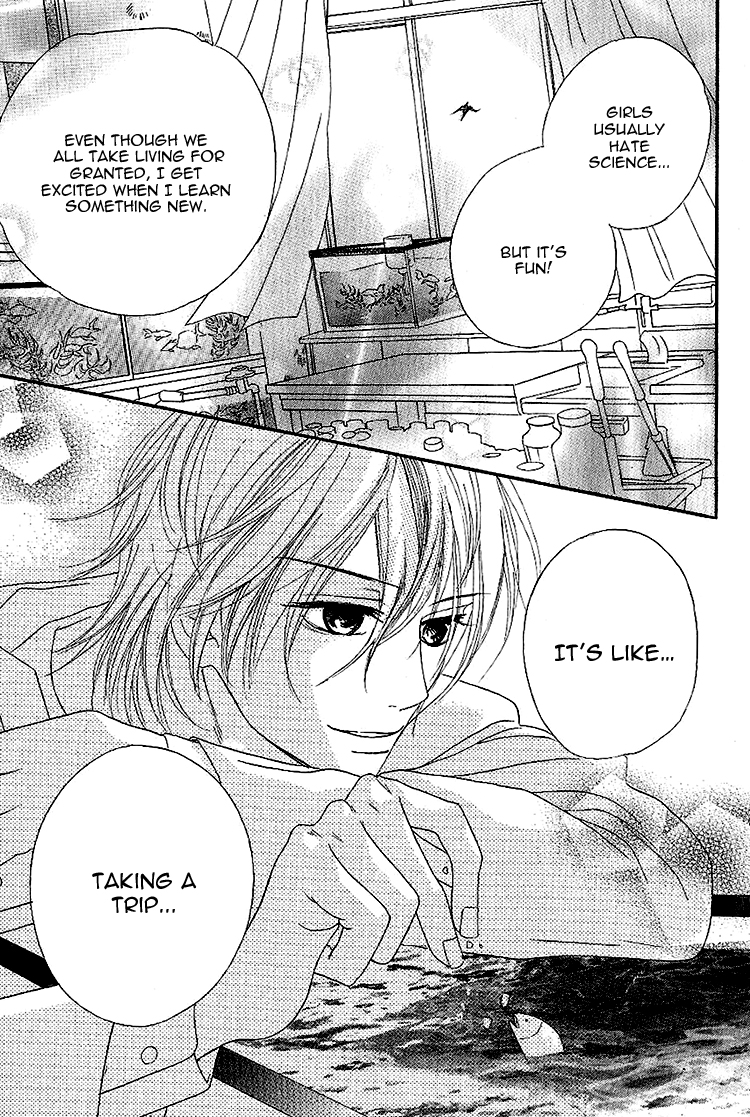 Gensoku Tsundere Danshi Ikenai Sensei Chapter 1.2 page 27 - Chapter 1 v2 : Ikenai Kiss O Shiyou, by Kuramochi Mari