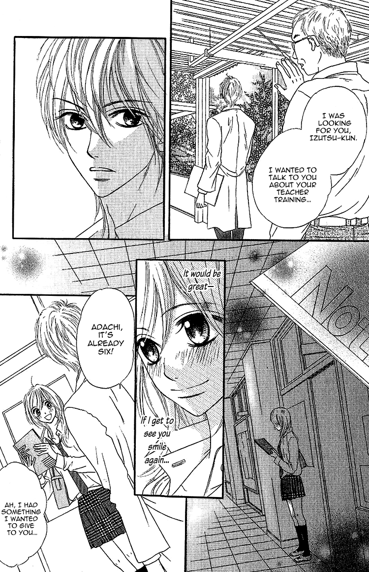 Gensoku Tsundere Danshi Ikenai Sensei Chapter 1.2 page 34 - Chapter 1 v2 : Ikenai Kiss O Shiyou, by Kuramochi Mari