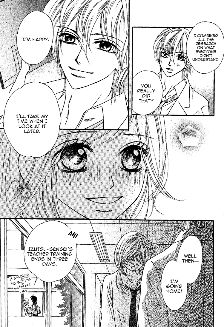 Gensoku Tsundere Danshi Ikenai Sensei Chapter 1.2 page 35 - Chapter 1 v2 : Ikenai Kiss O Shiyou, by Kuramochi Mari