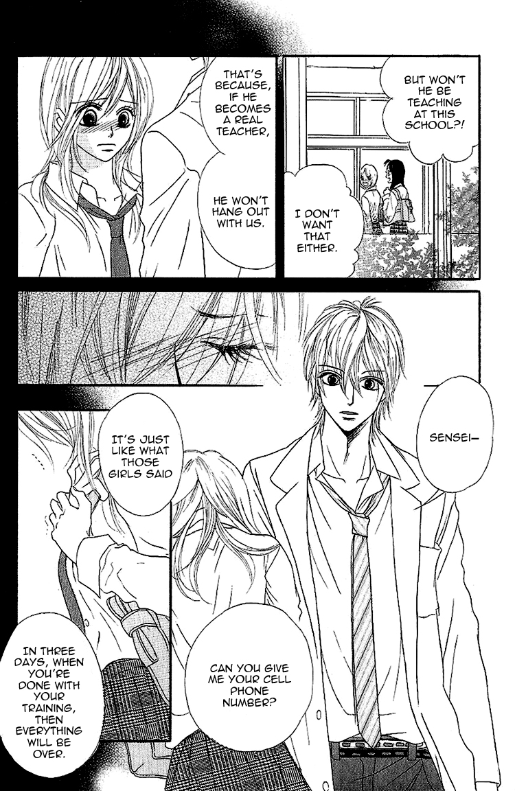 Gensoku Tsundere Danshi Ikenai Sensei Chapter 1.2 page 36 - Chapter 1 v2 : Ikenai Kiss O Shiyou, by Kuramochi Mari