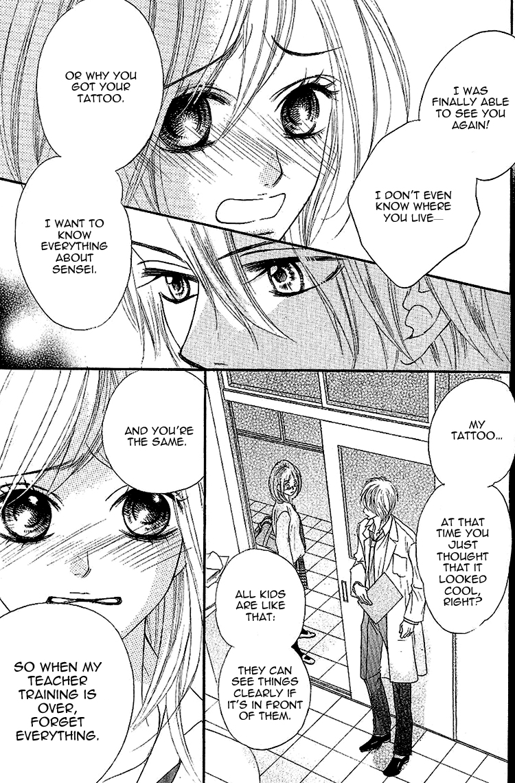 Gensoku Tsundere Danshi Ikenai Sensei Chapter 1.2 page 37 - Chapter 1 v2 : Ikenai Kiss O Shiyou, by Kuramochi Mari