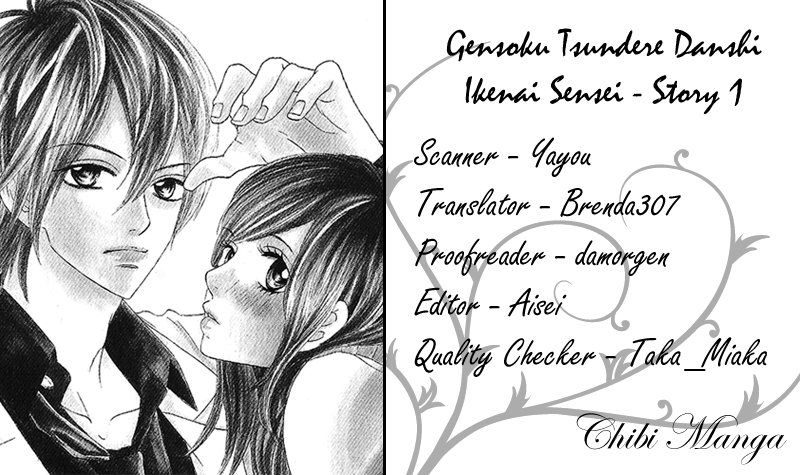 Gensoku Tsundere Danshi Ikenai Sensei Chapter 1.2 page 4 - Chapter 1 v2 : Ikenai Kiss O Shiyou, by Kuramochi Mari