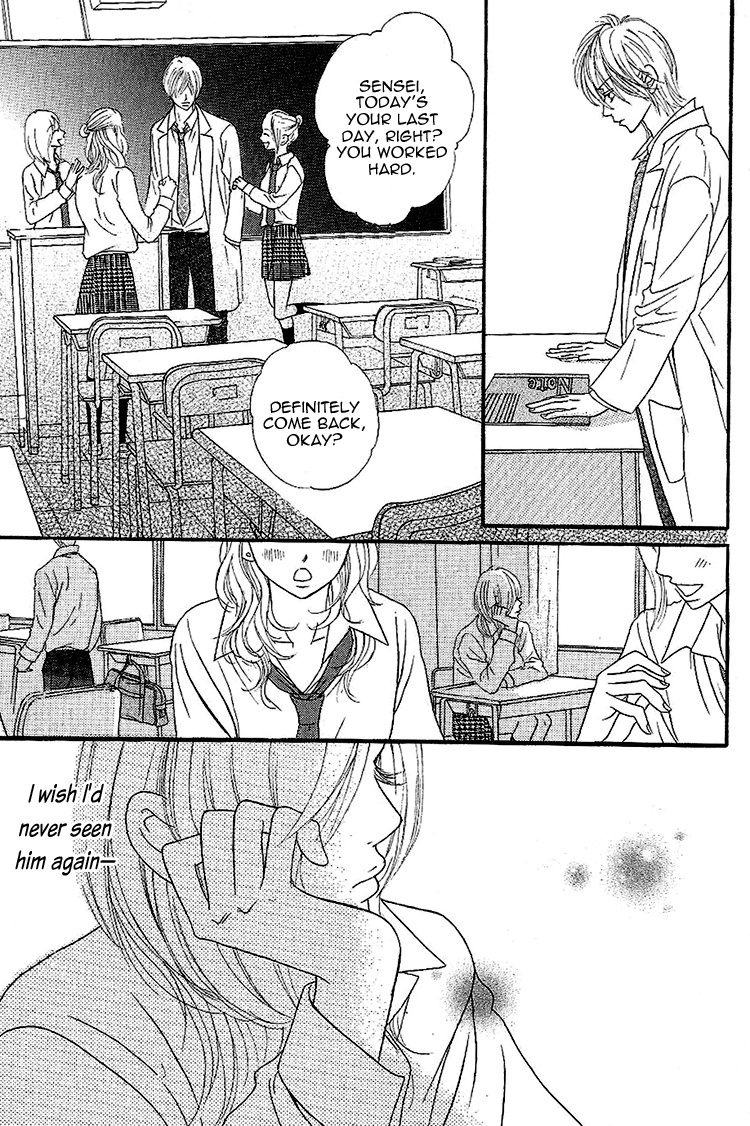 Gensoku Tsundere Danshi Ikenai Sensei Chapter 1.2 page 47 - Chapter 1 v2 : Ikenai Kiss O Shiyou, by Kuramochi Mari