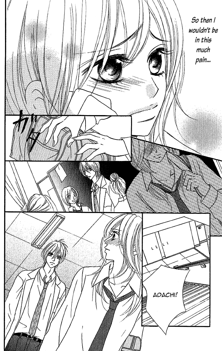Gensoku Tsundere Danshi Ikenai Sensei Chapter 1.2 page 48 - Chapter 1 v2 : Ikenai Kiss O Shiyou, by Kuramochi Mari