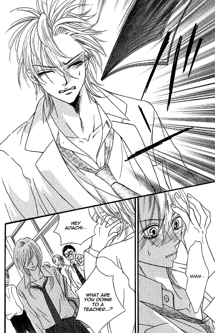 Gensoku Tsundere Danshi Ikenai Sensei Chapter 1.2 page 50 - Chapter 1 v2 : Ikenai Kiss O Shiyou, by Kuramochi Mari