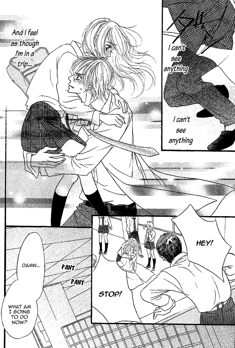 Gensoku Tsundere Danshi Ikenai Sensei Chapter 1.2 page 54 - Chapter 1 v2 : Ikenai Kiss O Shiyou, by Kuramochi Mari