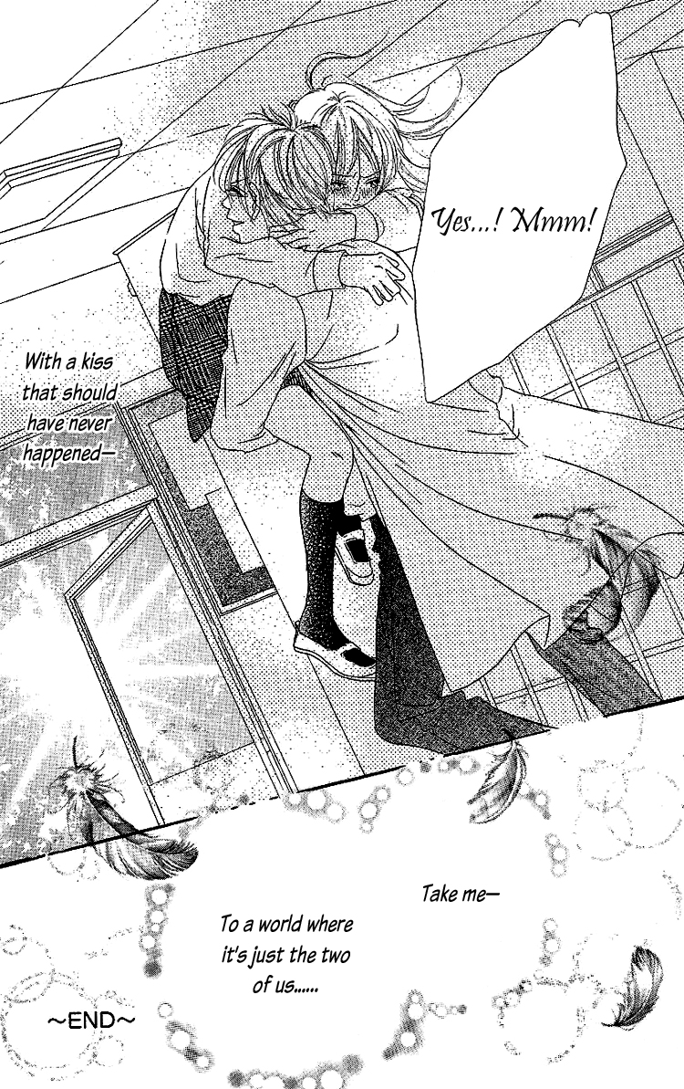Gensoku Tsundere Danshi Ikenai Sensei Chapter 1.2 page 57 - Chapter 1 v2 : Ikenai Kiss O Shiyou, by Kuramochi Mari