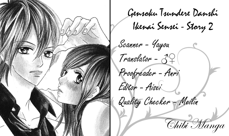 Gensoku Tsundere Danshi Ikenai Sensei Chapter 2.2 page 1 - Chapter 2 v2 : After School It Gets Sexy ~Dangerous Private Lessons~, by Aikawa Hiro