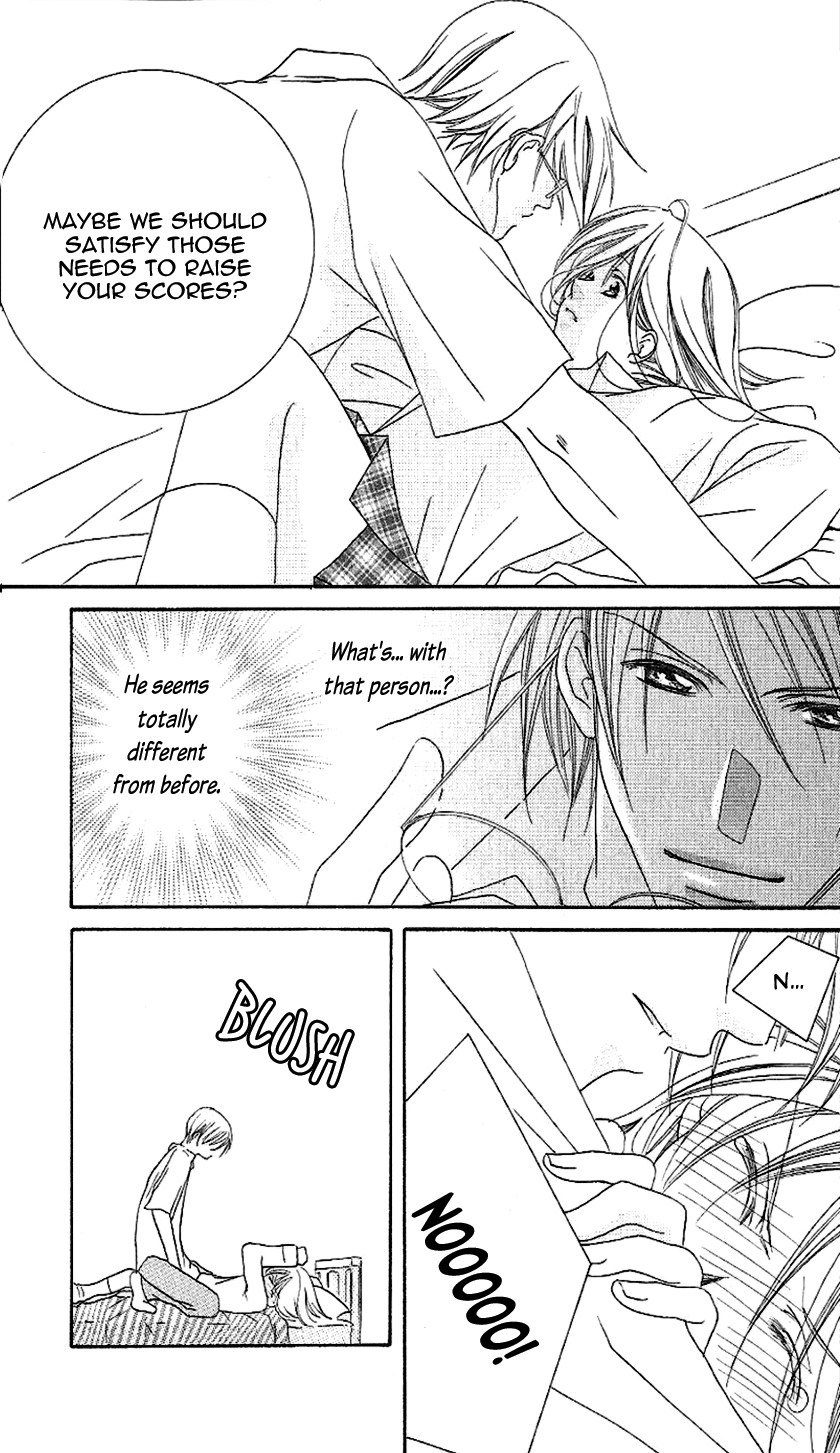 Gensoku Tsundere Danshi Ikenai Sensei Chapter 2.2 page 10 - Chapter 2 v2 : After School It Gets Sexy ~Dangerous Private Lessons~, by Aikawa Hiro