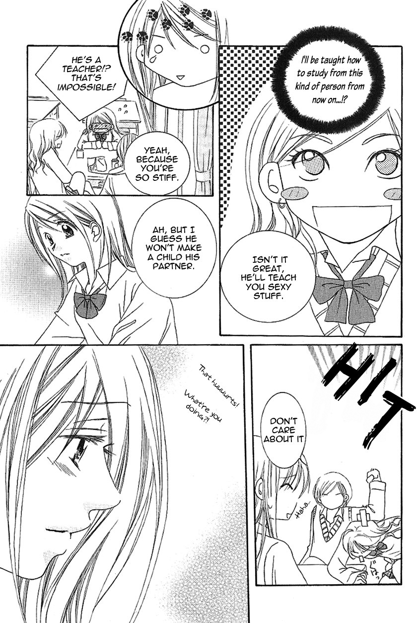 Gensoku Tsundere Danshi Ikenai Sensei Chapter 2.2 page 12 - Chapter 2 v2 : After School It Gets Sexy ~Dangerous Private Lessons~, by Aikawa Hiro