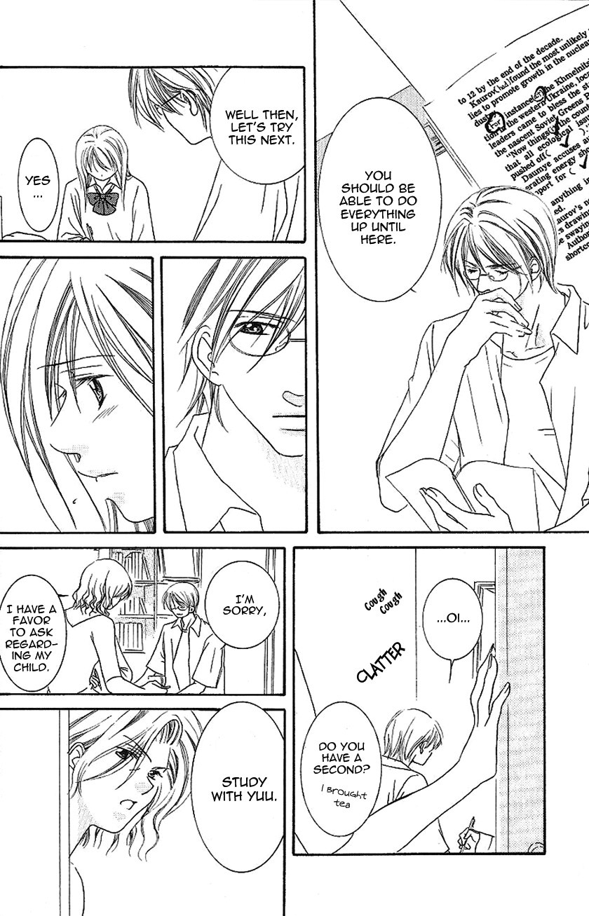 Gensoku Tsundere Danshi Ikenai Sensei Chapter 2.2 page 13 - Chapter 2 v2 : After School It Gets Sexy ~Dangerous Private Lessons~, by Aikawa Hiro