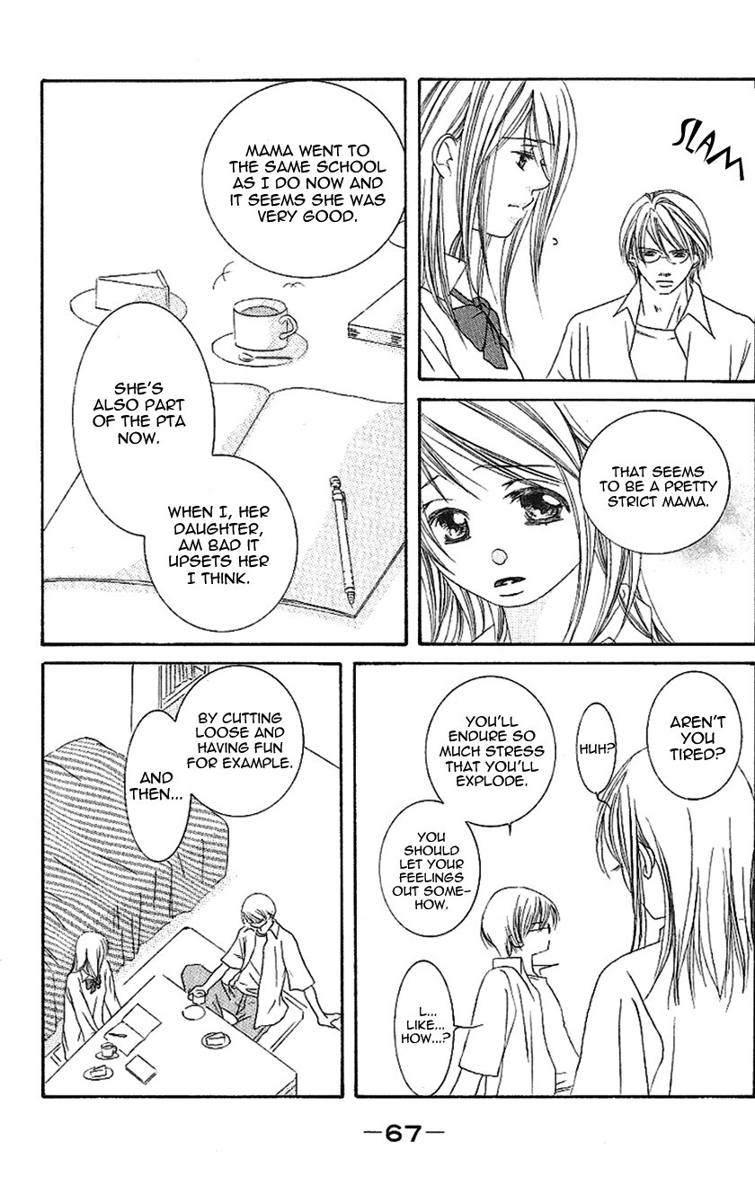 Gensoku Tsundere Danshi Ikenai Sensei Chapter 2.2 page 14 - Chapter 2 v2 : After School It Gets Sexy ~Dangerous Private Lessons~, by Aikawa Hiro