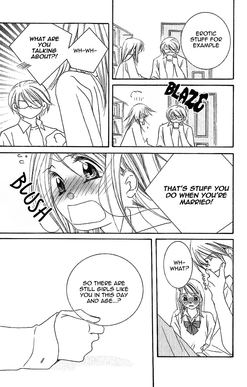 Gensoku Tsundere Danshi Ikenai Sensei Chapter 2.2 page 15 - Chapter 2 v2 : After School It Gets Sexy ~Dangerous Private Lessons~, by Aikawa Hiro
