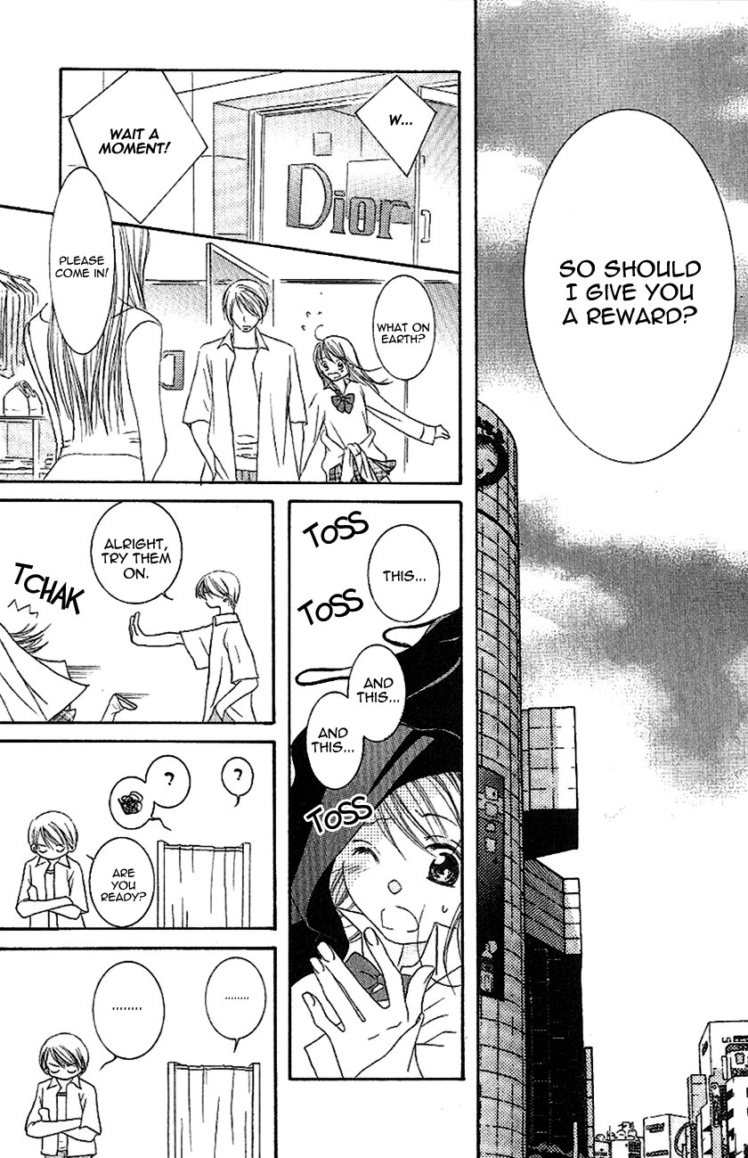 Gensoku Tsundere Danshi Ikenai Sensei Chapter 2.2 page 17 - Chapter 2 v2 : After School It Gets Sexy ~Dangerous Private Lessons~, by Aikawa Hiro