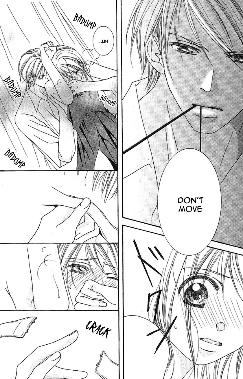Gensoku Tsundere Danshi Ikenai Sensei Chapter 2.2 page 19 - Chapter 2 v2 : After School It Gets Sexy ~Dangerous Private Lessons~, by Aikawa Hiro