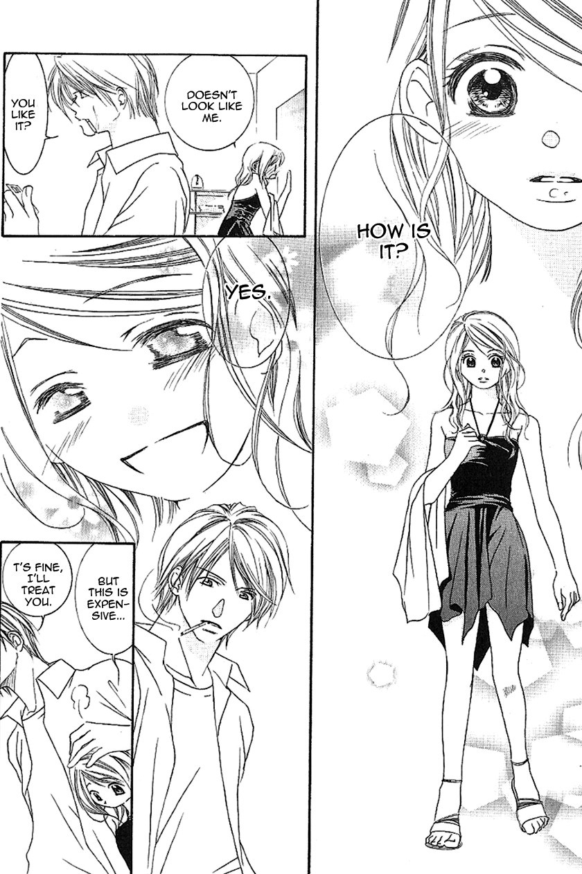 Gensoku Tsundere Danshi Ikenai Sensei Chapter 2.2 page 21 - Chapter 2 v2 : After School It Gets Sexy ~Dangerous Private Lessons~, by Aikawa Hiro