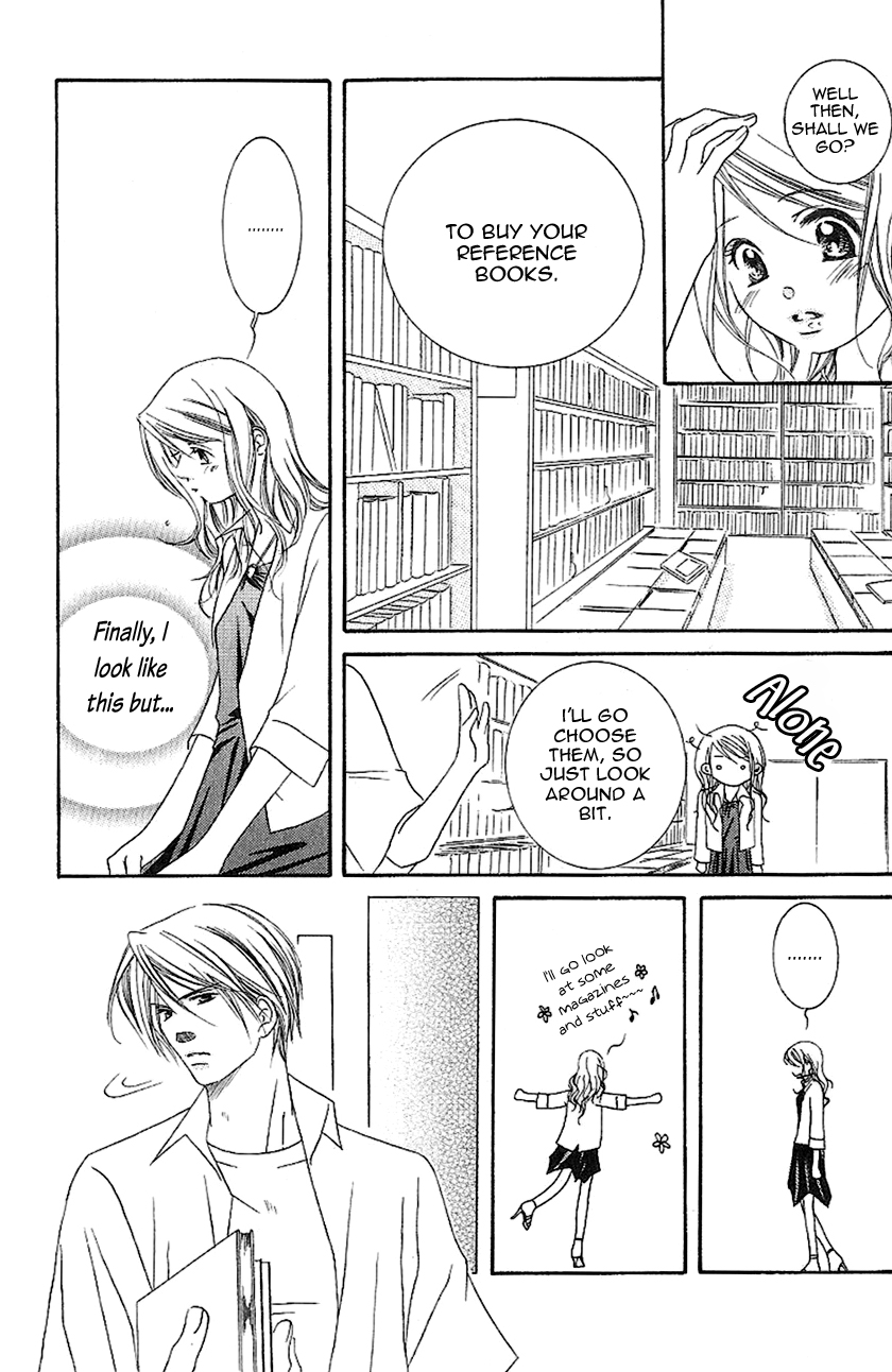Gensoku Tsundere Danshi Ikenai Sensei Chapter 2.2 page 22 - Chapter 2 v2 : After School It Gets Sexy ~Dangerous Private Lessons~, by Aikawa Hiro