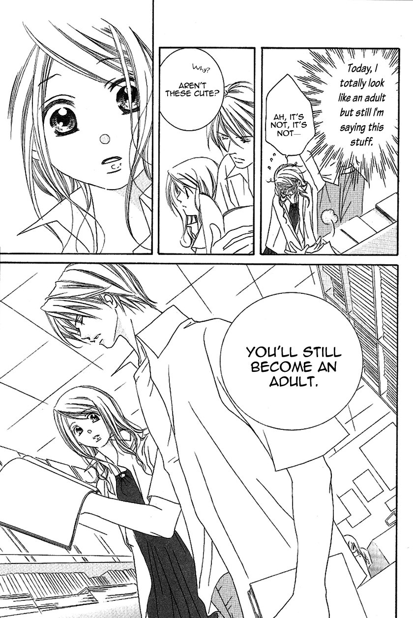 Gensoku Tsundere Danshi Ikenai Sensei Chapter 2.2 page 24 - Chapter 2 v2 : After School It Gets Sexy ~Dangerous Private Lessons~, by Aikawa Hiro