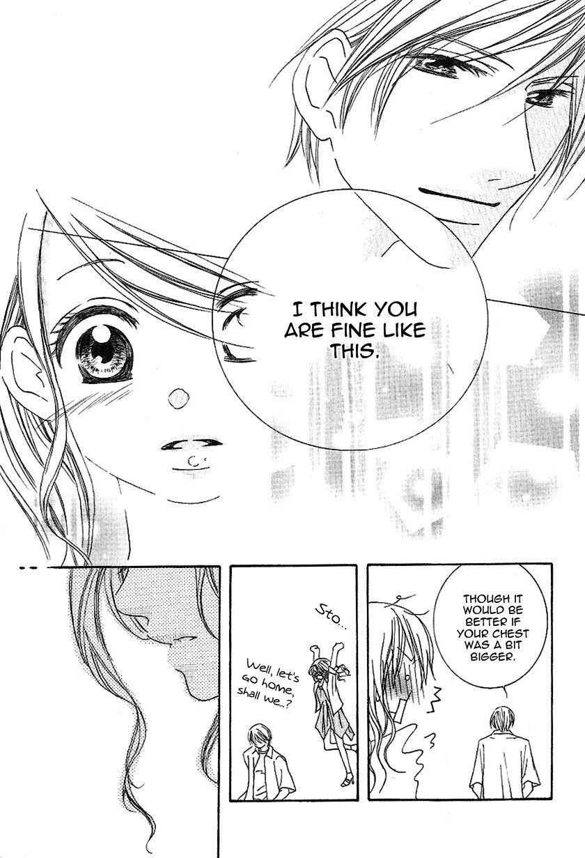 Gensoku Tsundere Danshi Ikenai Sensei Chapter 2.2 page 25 - Chapter 2 v2 : After School It Gets Sexy ~Dangerous Private Lessons~, by Aikawa Hiro