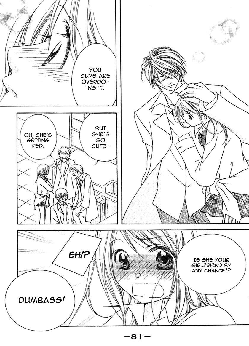 Gensoku Tsundere Danshi Ikenai Sensei Chapter 2.2 page 28 - Chapter 2 v2 : After School It Gets Sexy ~Dangerous Private Lessons~, by Aikawa Hiro