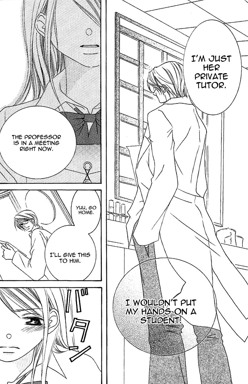 Gensoku Tsundere Danshi Ikenai Sensei Chapter 2.2 page 29 - Chapter 2 v2 : After School It Gets Sexy ~Dangerous Private Lessons~, by Aikawa Hiro