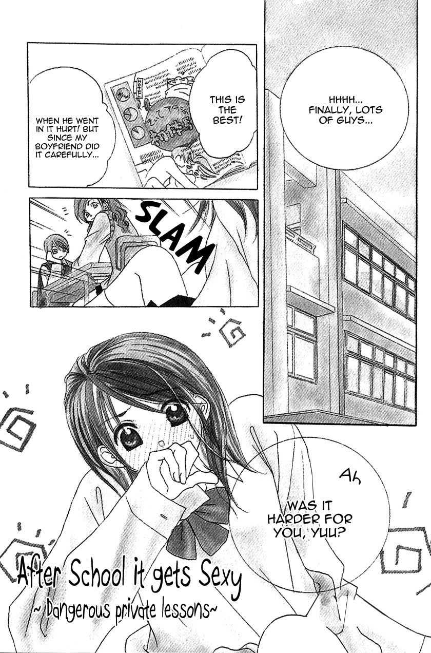 Gensoku Tsundere Danshi Ikenai Sensei Chapter 2.2 page 3 - Chapter 2 v2 : After School It Gets Sexy ~Dangerous Private Lessons~, by Aikawa Hiro