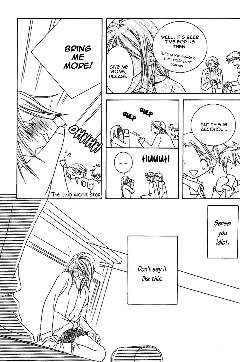 Gensoku Tsundere Danshi Ikenai Sensei Chapter 2.2 page 30 - Chapter 2 v2 : After School It Gets Sexy ~Dangerous Private Lessons~, by Aikawa Hiro