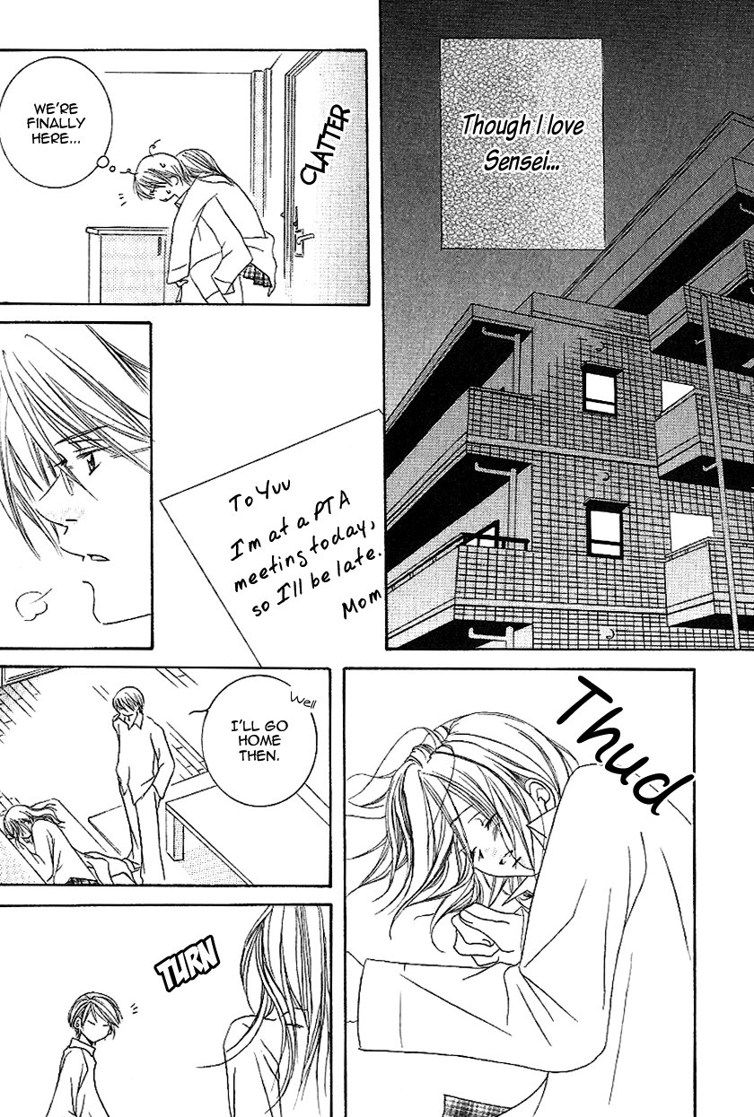 Gensoku Tsundere Danshi Ikenai Sensei Chapter 2.2 page 31 - Chapter 2 v2 : After School It Gets Sexy ~Dangerous Private Lessons~, by Aikawa Hiro