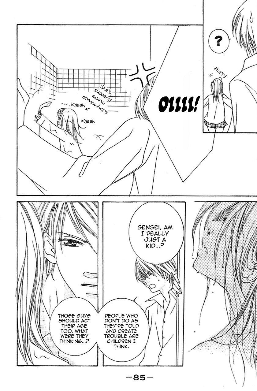 Gensoku Tsundere Danshi Ikenai Sensei Chapter 2.2 page 32 - Chapter 2 v2 : After School It Gets Sexy ~Dangerous Private Lessons~, by Aikawa Hiro