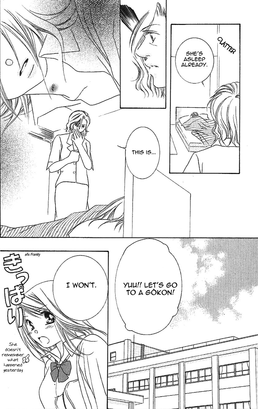 Gensoku Tsundere Danshi Ikenai Sensei Chapter 2.2 page 37 - Chapter 2 v2 : After School It Gets Sexy ~Dangerous Private Lessons~, by Aikawa Hiro