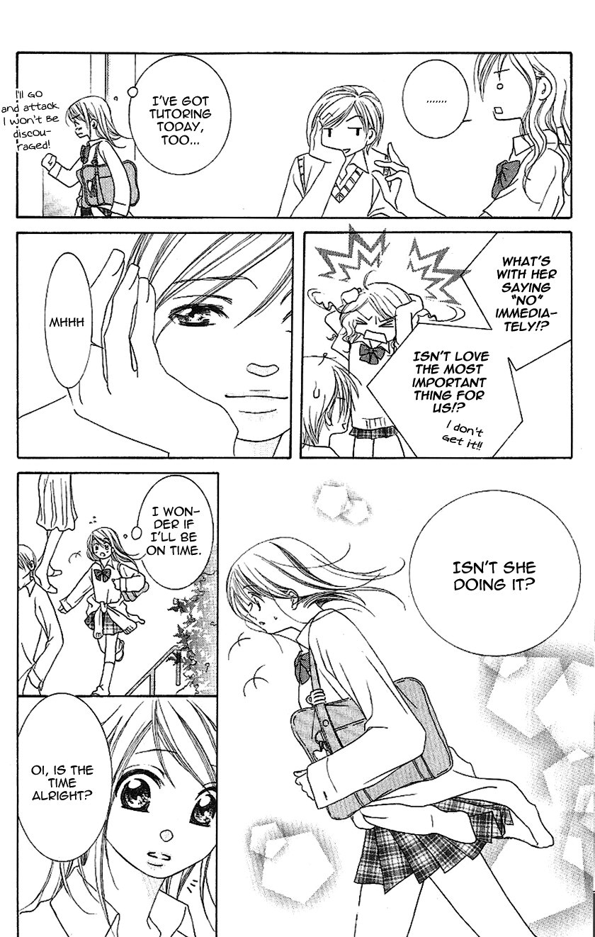 Gensoku Tsundere Danshi Ikenai Sensei Chapter 2.2 page 38 - Chapter 2 v2 : After School It Gets Sexy ~Dangerous Private Lessons~, by Aikawa Hiro