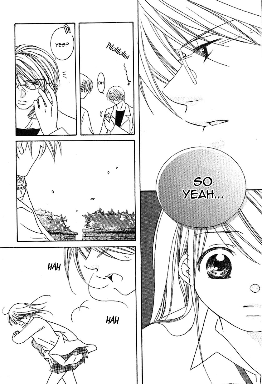 Gensoku Tsundere Danshi Ikenai Sensei Chapter 2.2 page 40 - Chapter 2 v2 : After School It Gets Sexy ~Dangerous Private Lessons~, by Aikawa Hiro