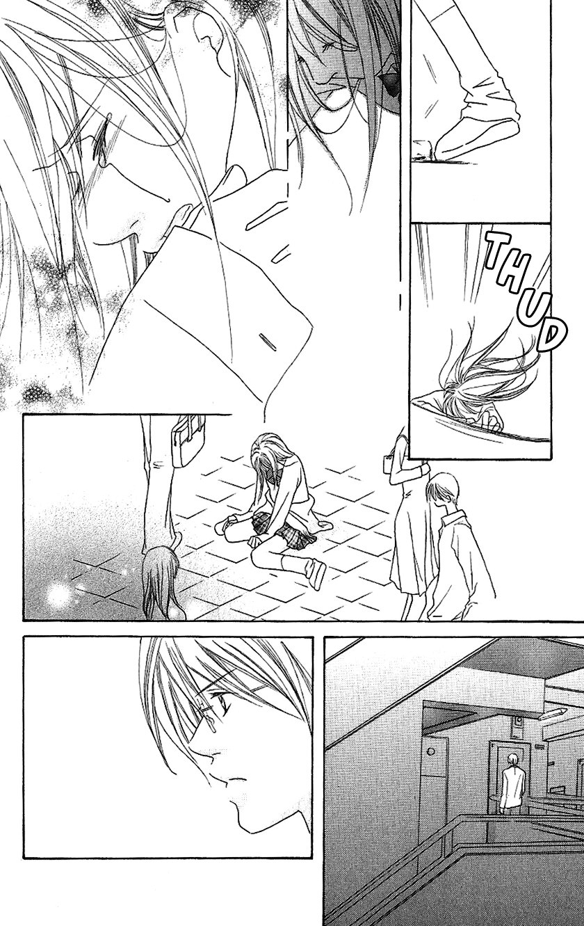 Gensoku Tsundere Danshi Ikenai Sensei Chapter 2.2 page 41 - Chapter 2 v2 : After School It Gets Sexy ~Dangerous Private Lessons~, by Aikawa Hiro