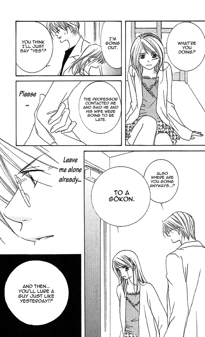 Gensoku Tsundere Danshi Ikenai Sensei Chapter 2.2 page 42 - Chapter 2 v2 : After School It Gets Sexy ~Dangerous Private Lessons~, by Aikawa Hiro