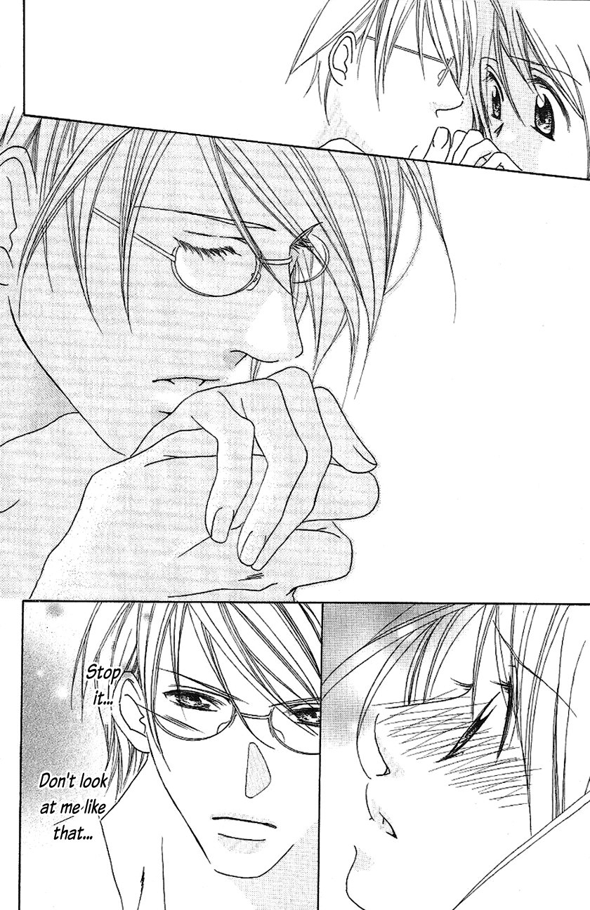 Gensoku Tsundere Danshi Ikenai Sensei Chapter 2.2 page 45 - Chapter 2 v2 : After School It Gets Sexy ~Dangerous Private Lessons~, by Aikawa Hiro
