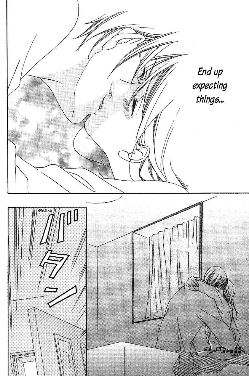 Gensoku Tsundere Danshi Ikenai Sensei Chapter 2.2 page 47 - Chapter 2 v2 : After School It Gets Sexy ~Dangerous Private Lessons~, by Aikawa Hiro
