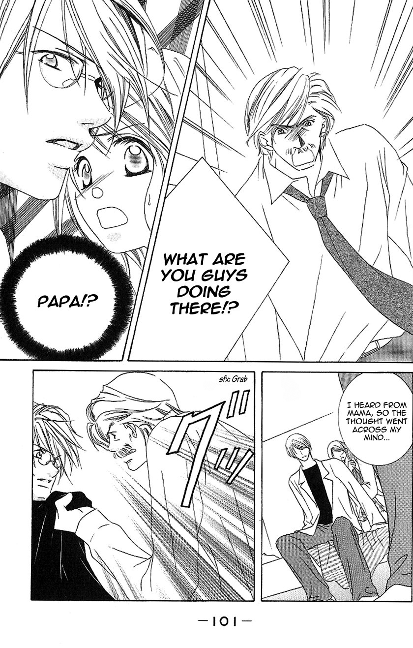 Gensoku Tsundere Danshi Ikenai Sensei Chapter 2.2 page 48 - Chapter 2 v2 : After School It Gets Sexy ~Dangerous Private Lessons~, by Aikawa Hiro