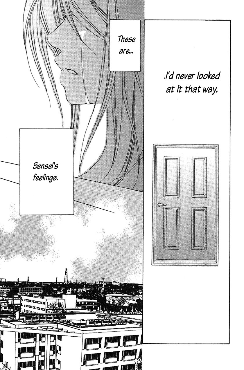 Gensoku Tsundere Danshi Ikenai Sensei Chapter 2.2 page 51 - Chapter 2 v2 : After School It Gets Sexy ~Dangerous Private Lessons~, by Aikawa Hiro