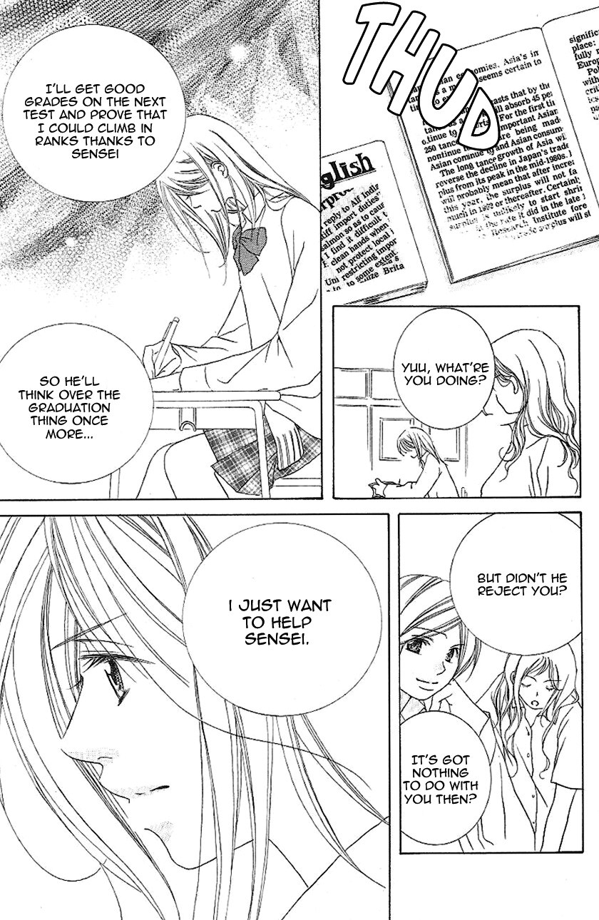 Gensoku Tsundere Danshi Ikenai Sensei Chapter 2.2 page 52 - Chapter 2 v2 : After School It Gets Sexy ~Dangerous Private Lessons~, by Aikawa Hiro