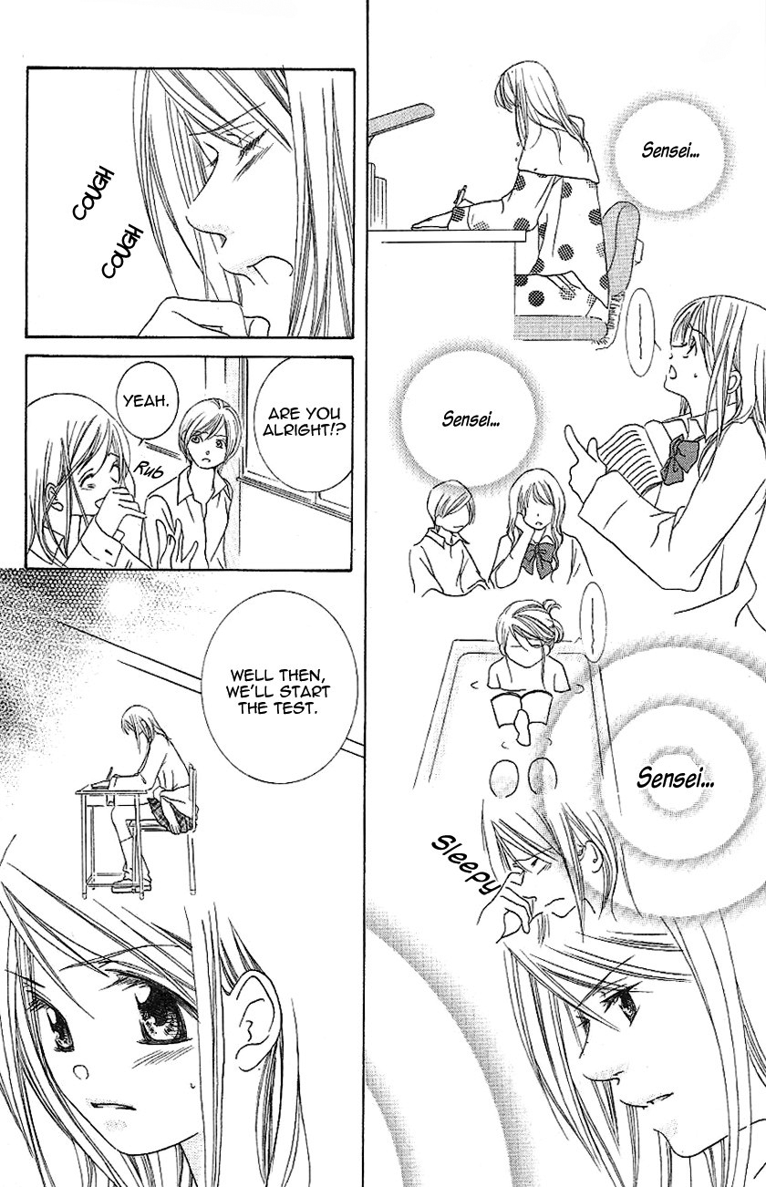 Gensoku Tsundere Danshi Ikenai Sensei Chapter 2.2 page 53 - Chapter 2 v2 : After School It Gets Sexy ~Dangerous Private Lessons~, by Aikawa Hiro