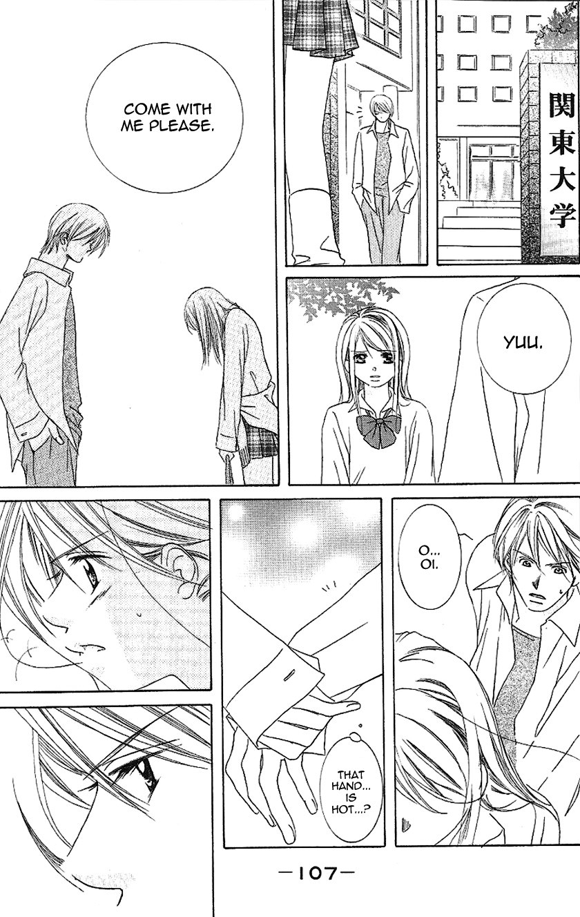 Gensoku Tsundere Danshi Ikenai Sensei Chapter 2.2 page 54 - Chapter 2 v2 : After School It Gets Sexy ~Dangerous Private Lessons~, by Aikawa Hiro