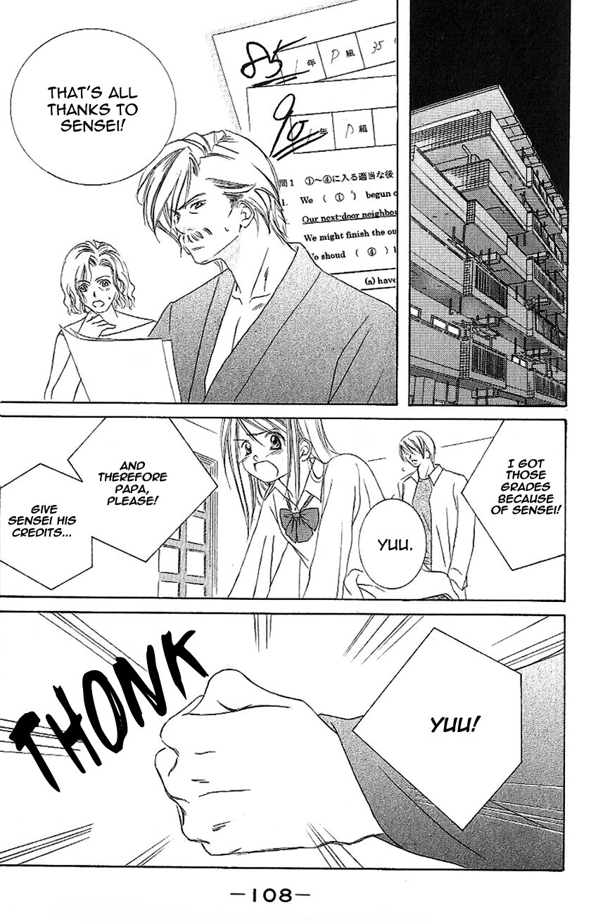 Gensoku Tsundere Danshi Ikenai Sensei Chapter 2.2 page 55 - Chapter 2 v2 : After School It Gets Sexy ~Dangerous Private Lessons~, by Aikawa Hiro