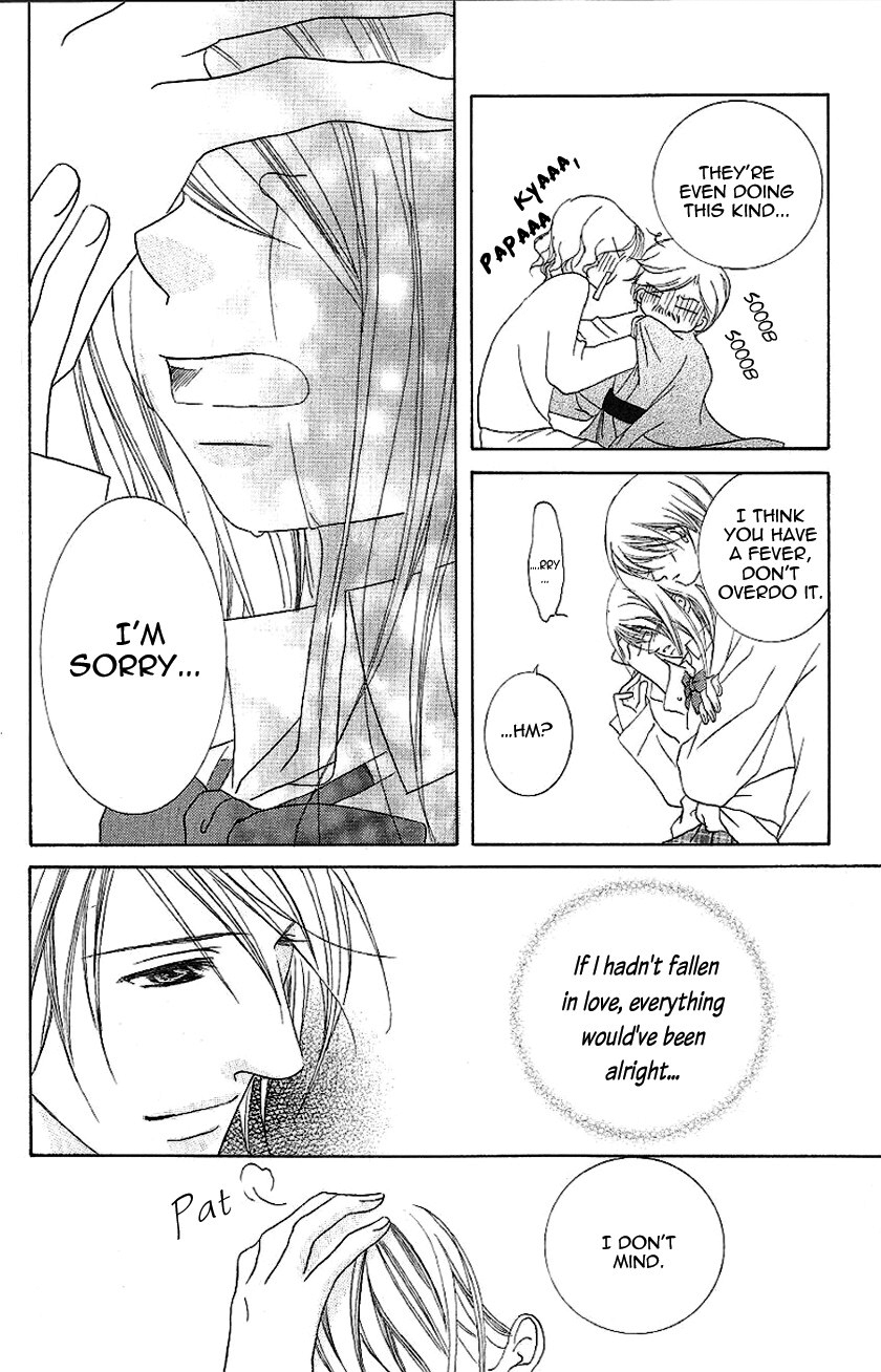 Gensoku Tsundere Danshi Ikenai Sensei Chapter 2.2 page 59 - Chapter 2 v2 : After School It Gets Sexy ~Dangerous Private Lessons~, by Aikawa Hiro
