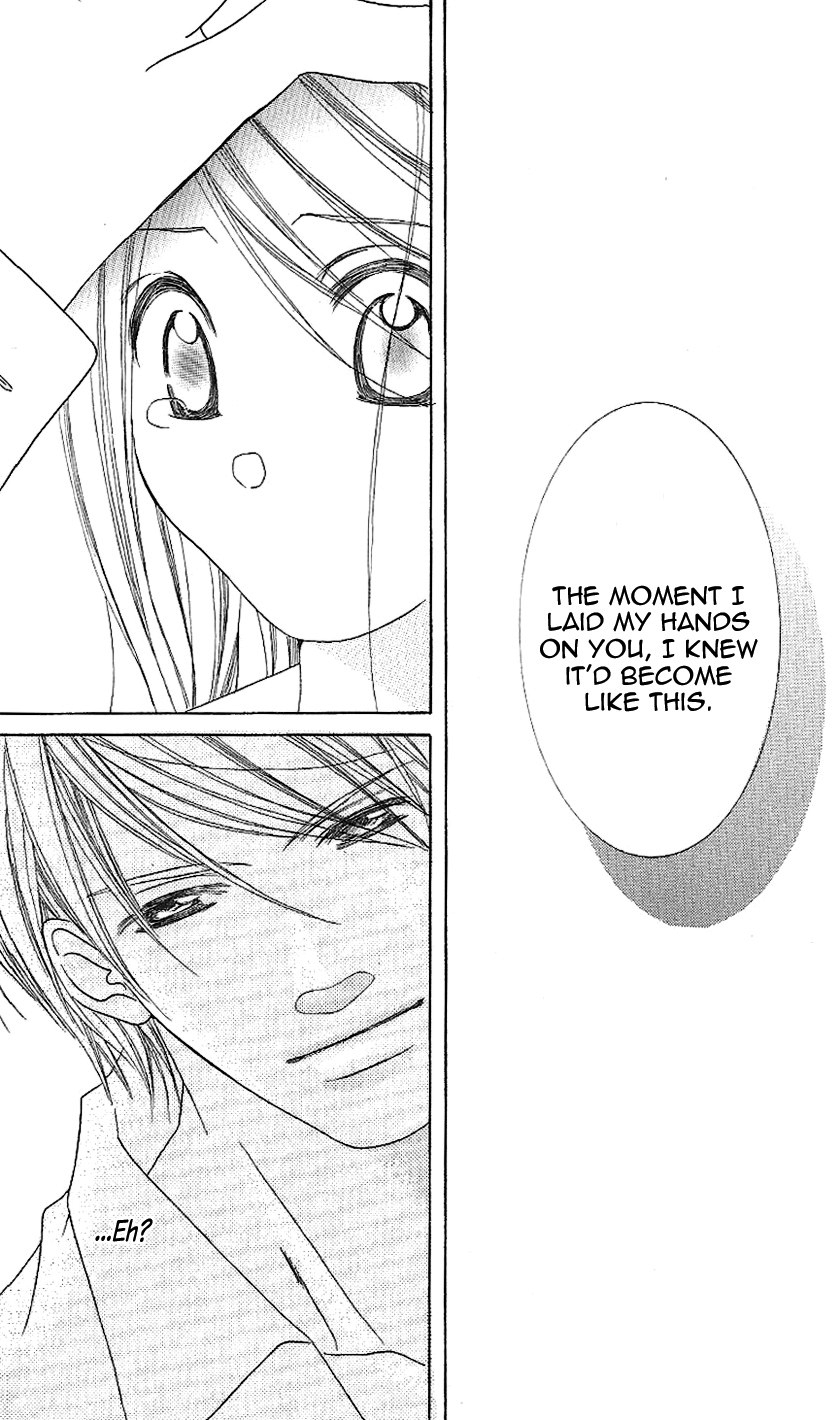 Gensoku Tsundere Danshi Ikenai Sensei Chapter 2.2 page 60 - Chapter 2 v2 : After School It Gets Sexy ~Dangerous Private Lessons~, by Aikawa Hiro